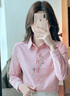 皮爾卡丹夏裝2025新款刺繡女襯衣棉短袖設(shè)計(jì)感全棉襯衣女士洋氣上衣 粉色 S 曬單實(shí)拍圖
