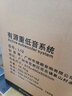丹麥之笙（DMSEINC）8寸 10寸 12寸 15寸 18寸家庭影院超重低音炮 有源無(wú)源勁爆低音音響 大功率低音炮 L12酸枝色【有源炮-12寸】 曬單實(shí)拍圖