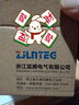 藍騰時(shí)控開(kāi)關(guān)220V廣告牌路燈定時(shí)開(kāi)關(guān)kg316t定時(shí)器控制器定時(shí)自動(dòng)開(kāi)關(guān) 【增強白款/充電電池】220V/30A 曬單實(shí)拍圖