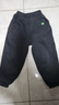 Q21兒童衛褲男女童加絨保暖運動(dòng)長(cháng)褲子寶寶百搭休閑秋冬新加厚款 曜石黑 120 曬單實(shí)拍圖
