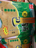 云嶺 非油炸鍋巴無蔗糖無添加原味粗糧健身食品好吃休閑零食磨牙泡湯 一箱12袋2496g 曬單實拍圖