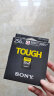 索尼（SONY）256GB SD存储卡 SF-G256T/T1 SF-G系列 TOUGH规格  读取300MB/S写入299MB/S 相机内存卡 晒单实拍图