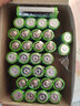 德力普（Delipow）5號電池 7號電池碳性電池適用玩具遙控器掛鐘鬧鐘電子稱計算器血壓計五號七號干電池一次性電池 7號【40節(jié)裝】 曬單實拍圖