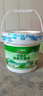 三棵樹漆（SKSHU）外墻漆家用陽臺漆外墻乳膠漆調(diào)色防水防曬自刷彩色外墻涂料墻面漆 凝脂 4L 曬單實拍圖