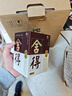 沱牌  特級(jí) T68 濃香型 白酒 50度 480ml*6 整箱裝 送禮 曬單實(shí)拍圖