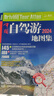 中國自駕游地圖集2025新版+走遍中國旅游地圖冊自駕游地圖全國交通公路網(wǎng)景點自助游攻略旅行線路圖攻略書籍圖說天下 自駕游地圖集+走遍中國【全2冊】 曬單實拍圖