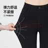 浪莎外穿打底褲女春秋季高腰收腹小腳褲修身顯瘦鉛筆褲黑色魔術(shù)褲子女 曬單實(shí)拍圖