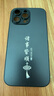 揚(yáng)聚特蘋果14ProMax手機(jī)殼Apple iPhone14ProMax新款保護(hù)套硅膠軟邊磨砂全包防摔5G高級感時(shí)尚外殼男女款 石墨黑【諸事皆順】 蘋果14ProMax 曬單實(shí)拍圖