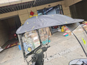 馨顏電動車雨棚相關(guān)配件 配件-雨篷布1個 顏色隨機介意慎拍 曬單實拍圖
