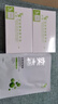 奕森祛痘精華液2瓶裝 無酸去痘淡痕閉口修護皮膚屏障官方店 20ml*2瓶 (補充裝) 曬單實拍圖