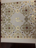 后（The history of whoo）韓國進口天氣丹天率丹水妍拱辰享補水套盒護膚品禮盒套盒 后天率丹水乳6件套-滋養(yǎng)緊致 曬單實拍圖