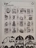 青少年宮美術素質教育叢書·線描畫精彩課堂 綜合篇 曬單實拍圖