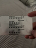 [麗珠克毒星] 阿昔洛韋片 0.1g*24片/盒 10盒裝 曬單實(shí)拍圖