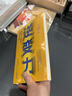 逆變力：擁有成功者的隱藏特質(zhì) 自我完善 曬單實(shí)拍圖