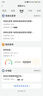 中國移動北京移動寬帶辦理北京寬帶無線網(wǎng)寬帶安裝辦理北京寬帶 北京移動寬帶辦理北京寬帶549元/年1000M 曬單實拍圖