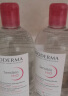 贝德玛（BIODERMA）原装进口粉水卸妆水 舒妍多效温和洁肤液眼唇脸三合一敏感肌可用 500ml 【温和型】粉水 实拍图