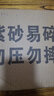 蘇砂畫(huà)詣紫砂杯宜興原礦純全手工名家帶蓋泡茶杯家用辦公水杯堆繪松鼠葡萄 曬單實(shí)拍圖