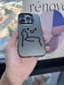 靜浠 蘋果12手機殼iphone12promax趣味小人中指線條mini全包防摔磨砂膚感彩銀鐳射保護套簡約新款男女 月光黑-飛踢小人【配手機膜】 蘋果12 曬單實拍圖