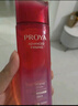 PROYA（珀萊雅）賦能鮮顏細膚水160ml 補水保濕爽膚水提拉緊致抗皺淡細紋 曬單實拍圖