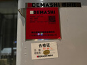 德瑪仕（DEMASHI）制冰機商用大型 全自動(dòng)方塊冰機 分體式水冷 奶茶店KTV酒吧用餐飲用 豪華水冷款|234冰格丨儲冰150KG 曬單實(shí)拍圖