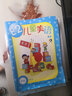 E2兒童美語：初級（修訂本  套裝共2冊）（附DVD光盤） 曬單實拍圖