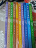 正版史記人物故事100 系列全套10冊 中華經(jīng)典文學(xué)名著(zhù)古典文獻歷史書(shū)籍青少年版兒童版三四五六年級小學(xué)生課外閱讀書(shū)籍 人民文學(xué)出版社 【全10冊】史記人物故事100 曬單實(shí)拍圖