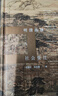 天下·明清法律與社會(huì )變遷 曬單實(shí)拍圖