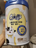 伊利奶粉QQ星健護4段兒童成長(cháng)配方牛奶粉800g罐裝（3-14歲適喝） 1罐裝 曬單實(shí)拍圖
