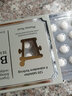 Pharma Nord法爾諾德葡萄糖酸鋅強體魄男女備孕免疫120片 120片/盒 曬單實(shí)拍圖