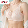 雅鹿內衣女無(wú)鋼圈舒適薄杯大胸顯小聚攏收副乳防下垂大碼蕾絲文胸 豆沙紫 42/95CD 曬單實(shí)拍圖