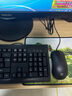 惠普KM100有線(xiàn)鍵盤(pán)鼠標套裝輕音辦公輕薄鍵鼠筆記本臺式電腦通用USB接口 【標準版】黑色鍵盤(pán)鼠標套裝 有線(xiàn) 曬單實(shí)拍圖