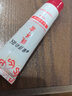 東洋之花護手霜男女士蛇油滋潤潤手乳霜經(jīng)典款保濕秋冬 滋潤90g+35g 3套 曬單實(shí)拍圖