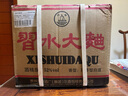 習酒老酒 貴州茅臺酒廠(chǎng)(集團)習酒習水大曲 濃香型白酒 送禮聚會(huì ) 52度 500mL 12瓶 （2018年）整箱裝 曬單實(shí)拍圖
