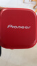 先鋒（Pioneer） 防水便攜式藍(lán)牙音箱低音炮戶外音箱可免提通話無線家用移動(dòng)桌面高品質(zhì)迷你小音響 紅 IPX7級(jí)防水長續(xù)航（黑繩） BA501W 曬單實(shí)拍圖