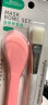 LMLTOP拉美拉面膜刷面膜棒套装 美容化妆刷工具 DIY面膜工具套装 1件 实拍图