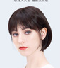 瑞貝卡（Rebecca）假發(fā)女100%真人發(fā)絲空氣劉海短直發(fā)bobo甜美干練短發(fā)整頂全頭套 大女主 自然黑 短發(fā) 25cm 全手織工藝 曬單實(shí)拍圖