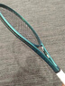 威爾勝（Wilson）官方BLADE V9系列薩巴倫卡同款全碳素一體成人男女專(zhuān)業(yè)單人網(wǎng)球拍 拍面98 2號柄 305g WR150511U2 曬單實(shí)拍圖