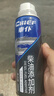 車仆柴油燃油寶油路除積碳清洗劑清理三元催化噴油嘴柴油車專用添加劑 柴油添加劑 （一共發(fā)3瓶） 曬單實拍圖