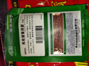 壽禾香菜種子苗大葉秋冬季陽(yáng)臺(tái)盆栽種植 處處留香香菜種子25g約2200粒 曬單實(shí)拍圖