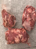 果亦橙新疆羊肉 現(xiàn)殺大尾羊羔羊肉 紅燒清水煮烤羊肉火鍋食材 正宗新肉9斤 曬單實(shí)拍圖