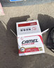 駱駝(CAMEL)汽車(chē)電瓶蓄電池55519 12V55AH 上門(mén)安裝-以舊換新 適用于 MG3名爵/傳祺GS4/傳祺GA3S/風(fēng)神A60 曬單實(shí)拍圖