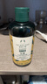 美體小鋪生姜洗發(fā)水250ml*3 曬單實(shí)拍圖