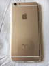 心汐 適用于蘋果6/Plus手機殼iPhone6s/6sPlus保護(hù)套薄全包磨砂防摔軟殼 6P/6sP【5.5英寸】原機透明殼 曬單實拍圖