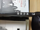 盧浮地宮一位專(zhuān)家的日志摘要 馬克安托萬(wàn)馬修著(zhù) 卡夫卡式的漫畫(huà)寓言書(shū)籍 后浪漫圖像小說(shuō) 曬單實(shí)拍圖