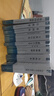 全10冊世界經(jīng)典科普讀本 數(shù)學(xué)原理+幾何原本+物種起源+自然史+相對論+基因論+天體運行論等 達爾文愛因斯坦界經(jīng)典科普讀本暢銷書籍 曬單實拍圖