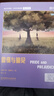 床頭燈英語(yǔ)·5000詞讀物（英漢對照）：傲慢與偏見(jiàn) 曬單實(shí)拍圖