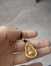 金至尊福韻金葫古法黃金項鏈新款999足金編繩項鏈七夕禮物計價 總重13.63克（金重11.47克） 曬單實拍圖