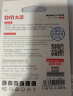 DM大迈 32GB TF（MicroSD）存储卡 黄卡 C10 手机行车记录仪监控摄像头专用高速内存卡 晒单实拍图