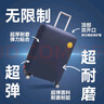 電北（DERBIA） 行李箱保護(hù)套 拉桿箱套旅行箱保護(hù)套彈力加厚耐磨皮箱套旅行箱外套托運(yùn)行李箱防塵罩 藏青笑臉 【彈力加厚耐磨】 25/26寸 曬單實(shí)拍圖