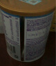 纽康特1+ 氨基酸奶粉 无敏幼儿配方粉 食物蛋白过敏适用 原味 特医食品 保质期到25.8  1-10岁适用 400g 1罐 实拍图